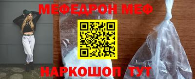 a pvp Аргун