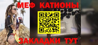 a pvp Аргун