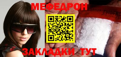 a pvp Аргун