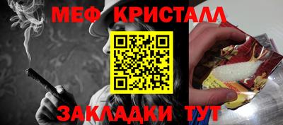 a pvp Аргун