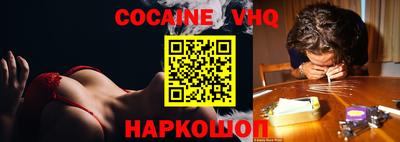 a pvp Аргун