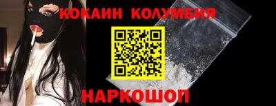 мескалин Апрелевка