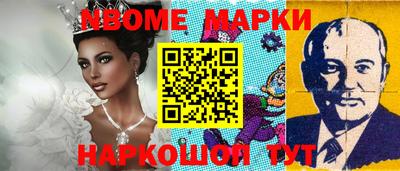mix Волжск