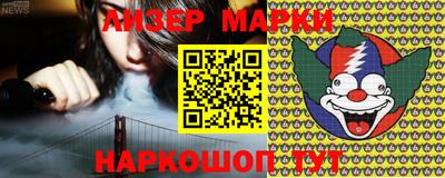 a pvp Аргун