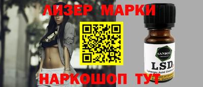 a pvp Аргун