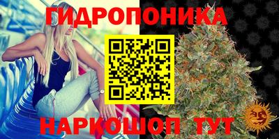 кокаин перу Апшеронск