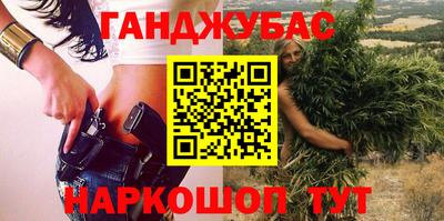 мескалин Апрелевка