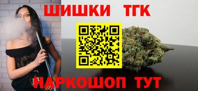 мескалин Апрелевка
