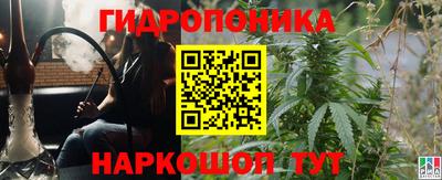 кокаин перу Апшеронск