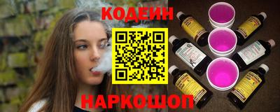 a pvp Аргун