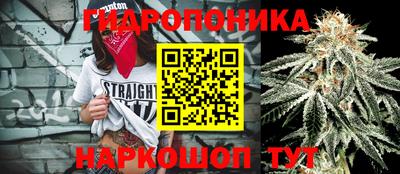 амфетамин Волжский