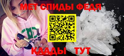 кокаин перу Апшеронск
