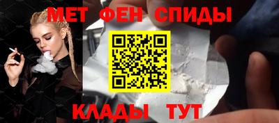 a pvp Аргун