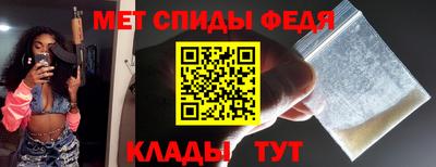кокаин перу Апшеронск