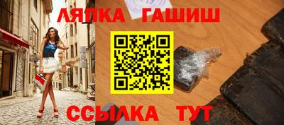 кокаин перу Апшеронск