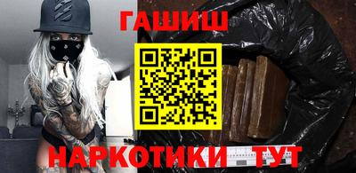 мескалин Апрелевка