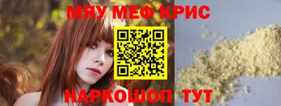 a pvp Аргун