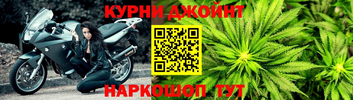 Каннабис VHQ Беслан